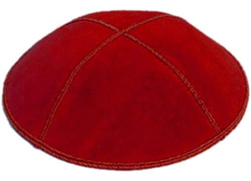 A1 SkullcapSuede Fabric Kippot Single or Bulk Kippah Optional Custom Imprinting Inside for Your Speacial Event …