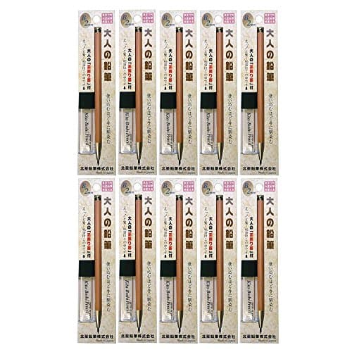 Kitaboshi Pencil 10 Set , Lead Holder 2mm / B and Sharpener Set (OTP-680NST) x 10 Packs - Japan Import (C-set)