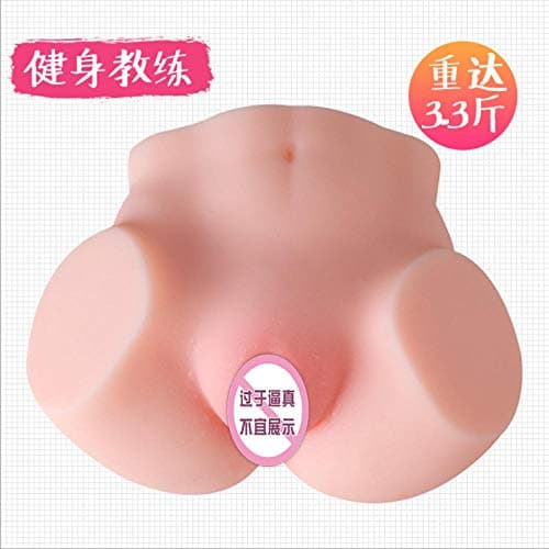 Hioowiu Automatic device, yin and hip, inverted mold, entity, half body, double hole, plane@Fitness coach