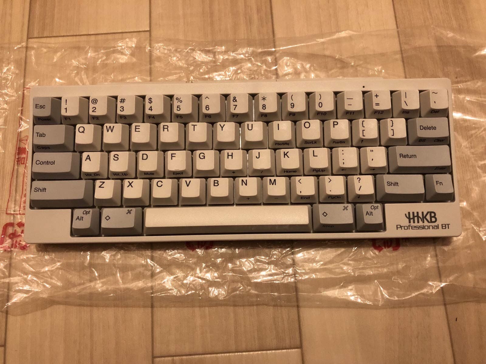 PFU Happy Hacking Keyboard Professional BT PD-KB600W