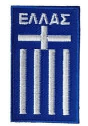 COUNTRY FLAGS INC Greece Hellas Iron on Patch Crest Badge 2.75 X 1.5 Inch New