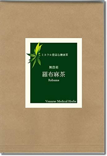 Luo cloth hemp tea (1kg leaf type) Lafuma Lafuma Cha Cha Beniasacha-TsubameRyucha