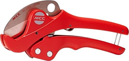 MCC Tools - Ratcheting PVC CPVC Pipe Cutter - 3/4" (up to 1'') Quick Release - High Quality (Plumbing, Irrigation & Automotive)