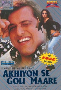 Akhiyon Se Goli Maare [DVD]