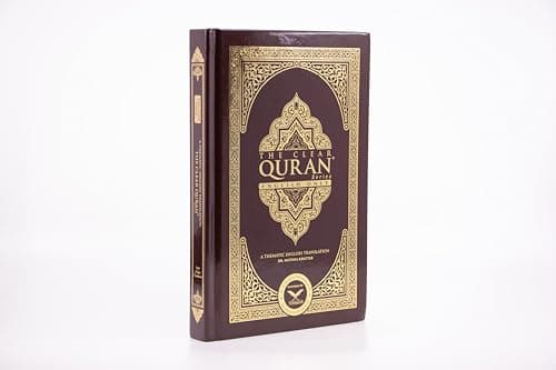 The Clear Quran English