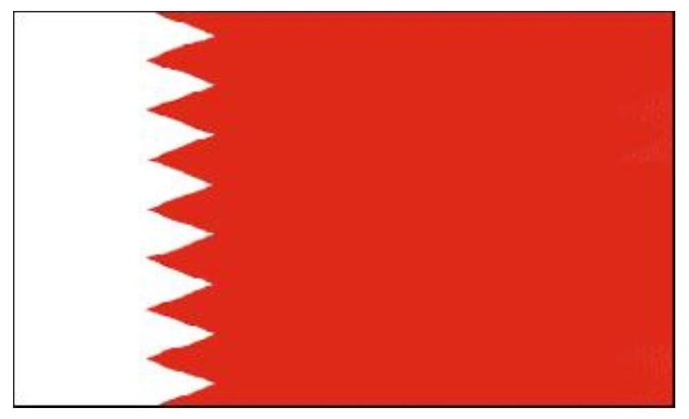 Bahrain National Flag 5ft x 3ft