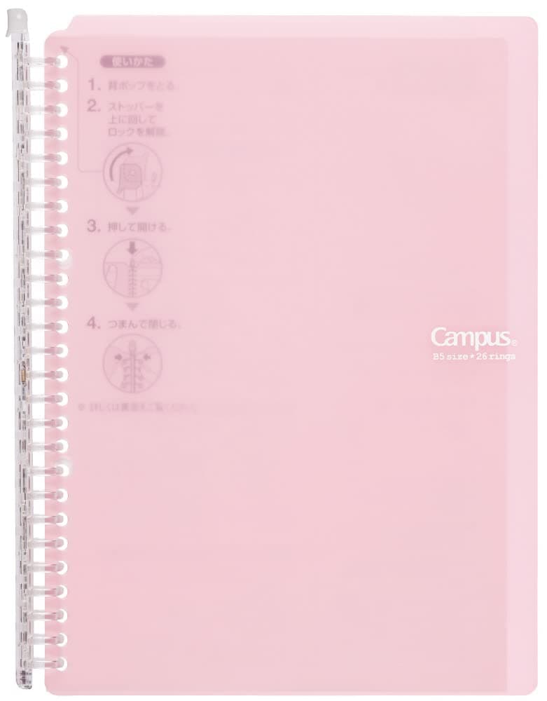 L-SP706LP Binder, Notebook, Campus, Smart Ring, B5, 26 Holes, Holds 60 Sheets, Light Pink