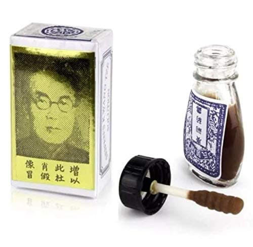 Seifen's - Experience Longer-Lasting Pleasure with Shen Oil Delay Solution for Men - （2 Units ）,Tratamiento de la impotencia y la eyaculación prematura