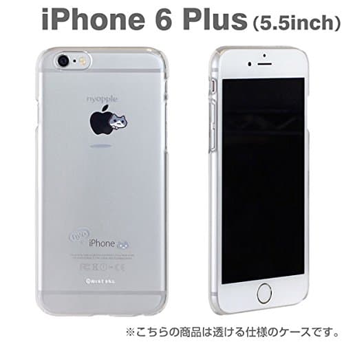 Niconico Nekomura Hard Type Plastic Case for iPhone 6 Plus (Nyan)