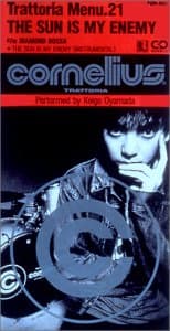 Taiyo Ha Boku No Teki