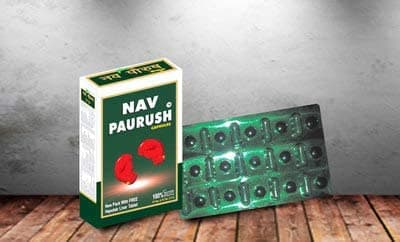 AMBIC Nav Paurush Capsule (Pack of 2)