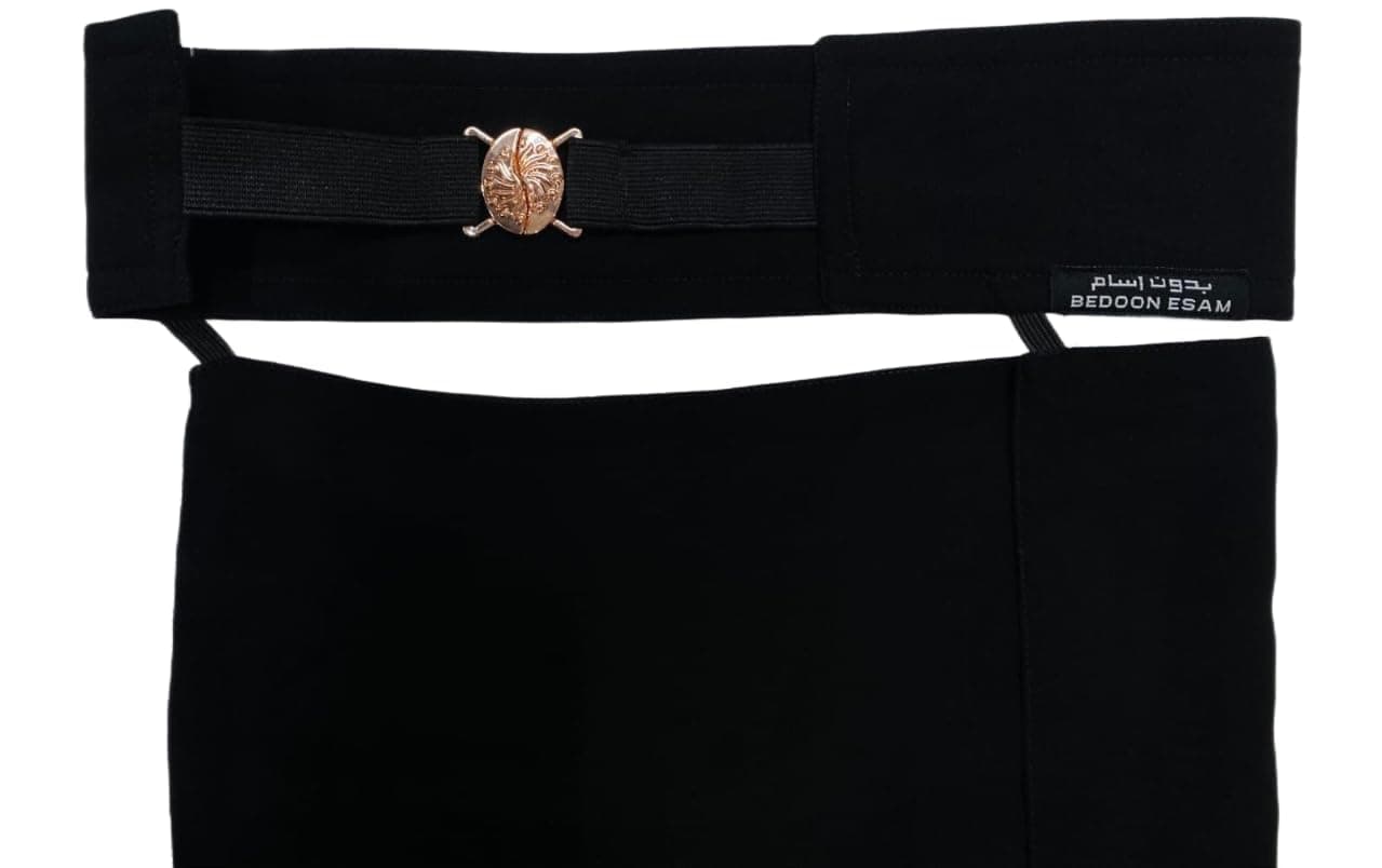 Bedoon Essm Niqab with Tiger lock