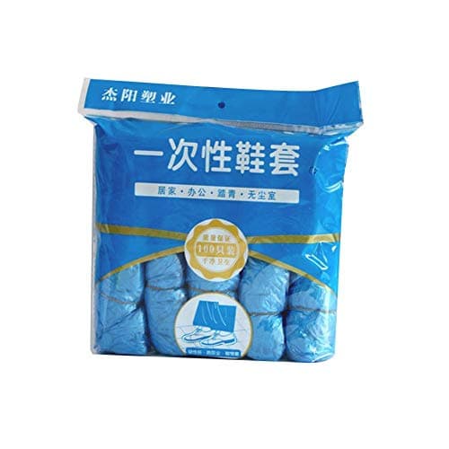 Automatic Shoe Cover Dispenser Automatic Shoe Covers Only Machine Home Office (100 Shoe Covers)