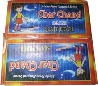 Brighty 3kg Full Red Chandtara Box | Thick Natural Slate Pencils Branded Box | 300 Sticks Earthy Writing and Drawing Chalk for Educational, Art, Craft and Billiards Use | Handcrafted Slate Pencil Set