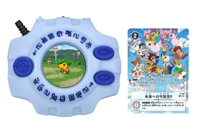 Generic Digivice 25th Color Evolution Included Promo Card Possibilities For The Future Japanese Ver. Anime Trading Card Game for 8+ Years, Maximum Age 216 Months