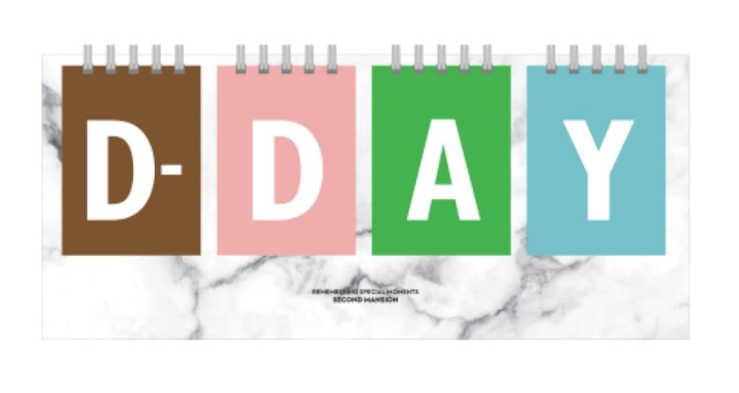 SECOND MANSION 365 D-Day Calendar - Wirebound flip for both Perpetual Desk Calendar and D-Day Desk Calendar … (White Marble)