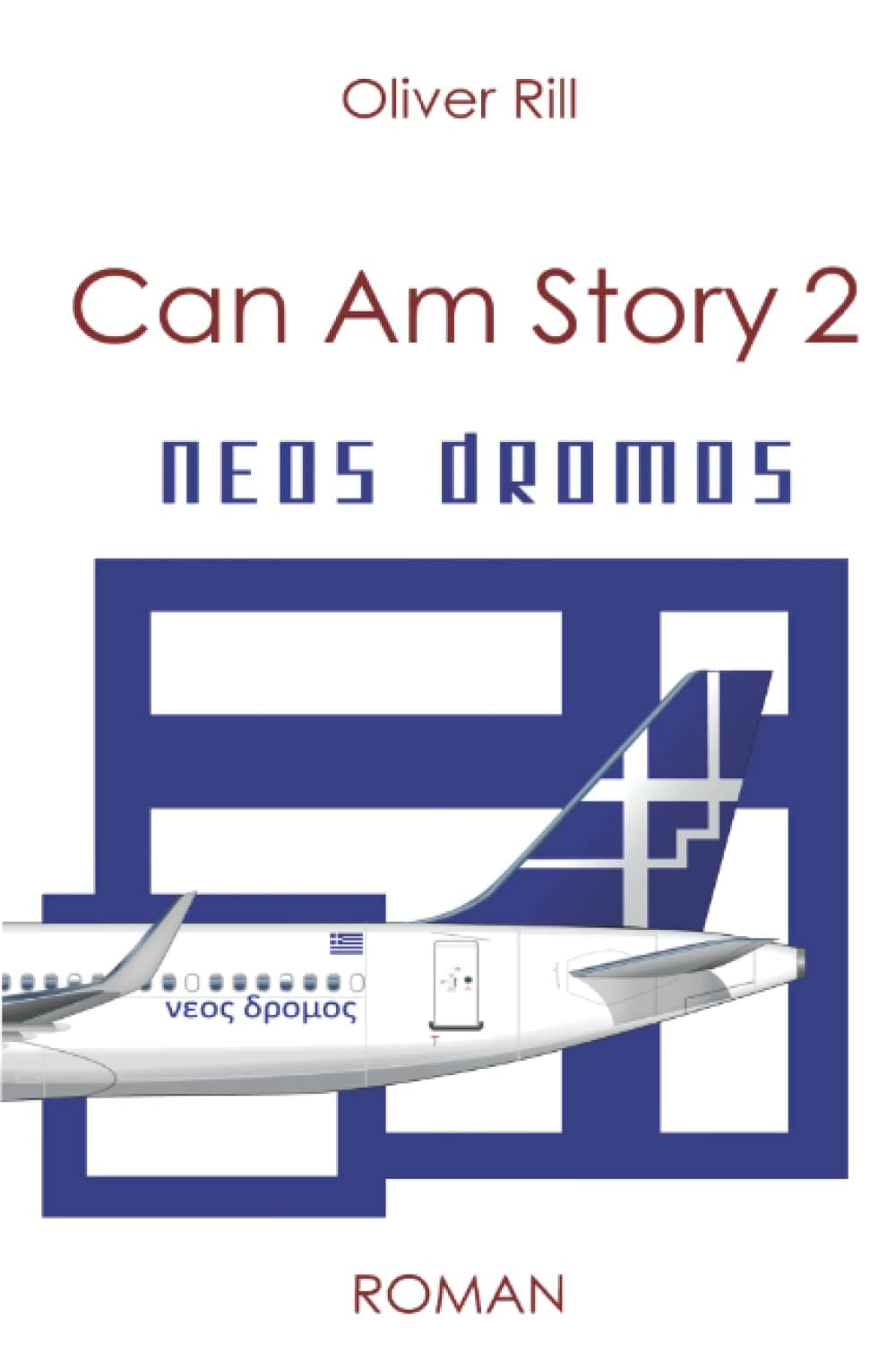 Can Am Story 2: Neos Dromos