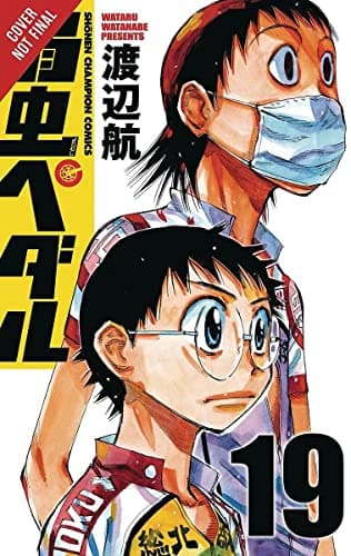 Yowamushi Pedal Vol. 10