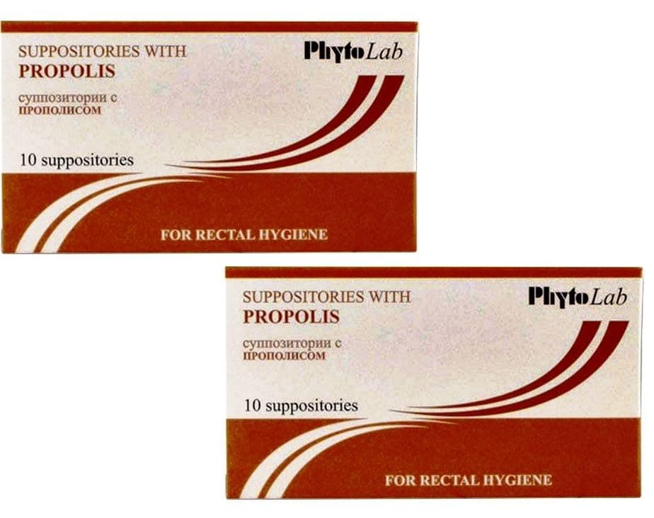 Propolis Suppositories Pack of 2 (20 pcs), Off-white