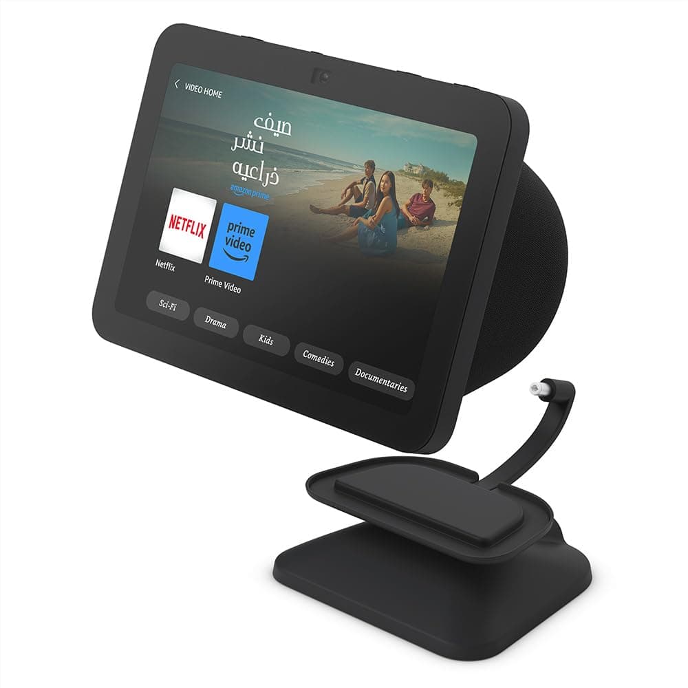Echo Show 8 (3rd generation) Adjustable Stand with USB-C Charging Port | Charcoal