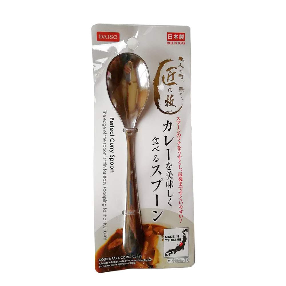 Select "Curry Spoon" Stainless Steel [Japan Import]