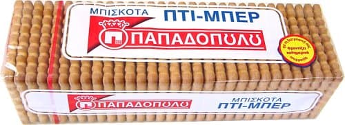 Greek Petit Beurre Biscuits 225 Gram Package