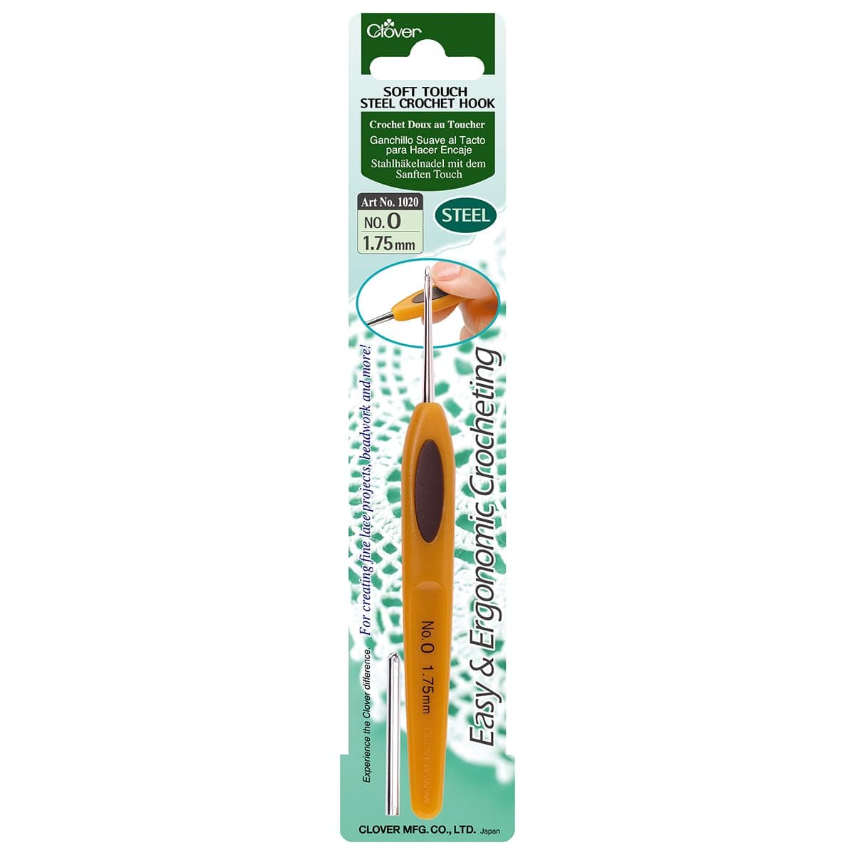 Clover Soft Touch Steel Crochet Hook: 1.75mm