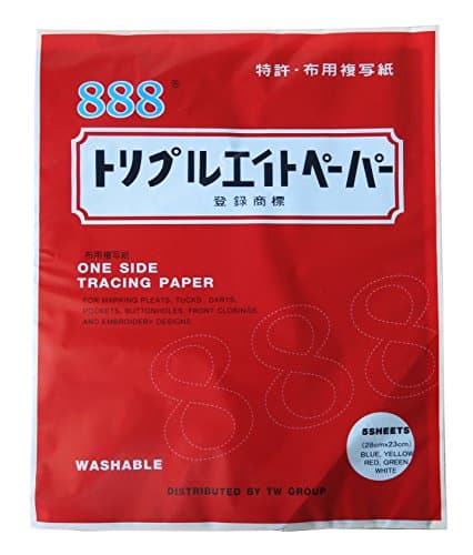 CraftLab Sewing Carbon Tracing Paper,1 Pack (5 sheets)