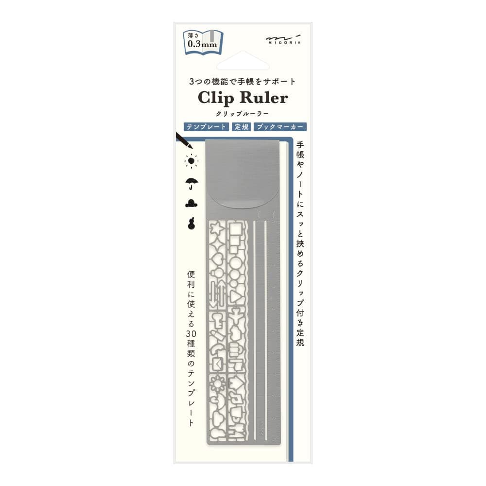 42289006 Ruler, Clip Ruler, Silver A