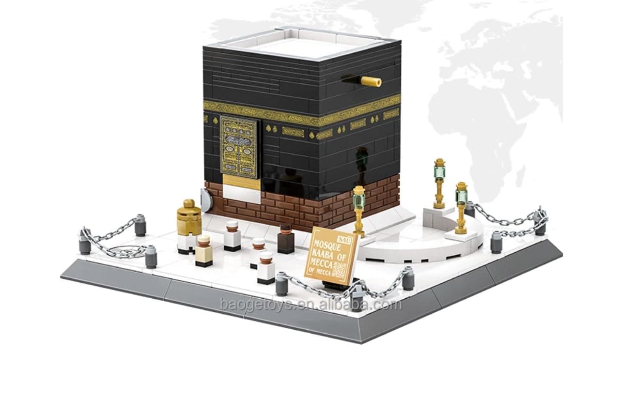 Kaaba Bricks Islamic Toy Building Blocks with 446pcs Bricks for Famous Kaabaa Building Architecture Landmark Building Block Set