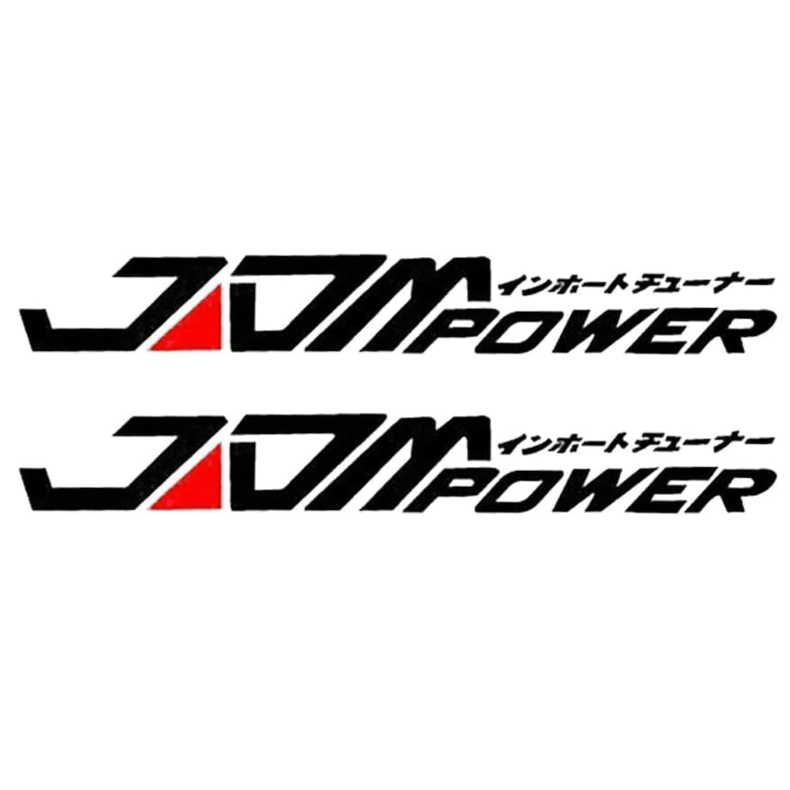 2Pcs Black Creative JDM Power Car Sticker Window Bumper Decal Bumper Stickers for Toyota Honda Volkswagen Mitsubishi, Bumper Stickers, Decals and Magnets
