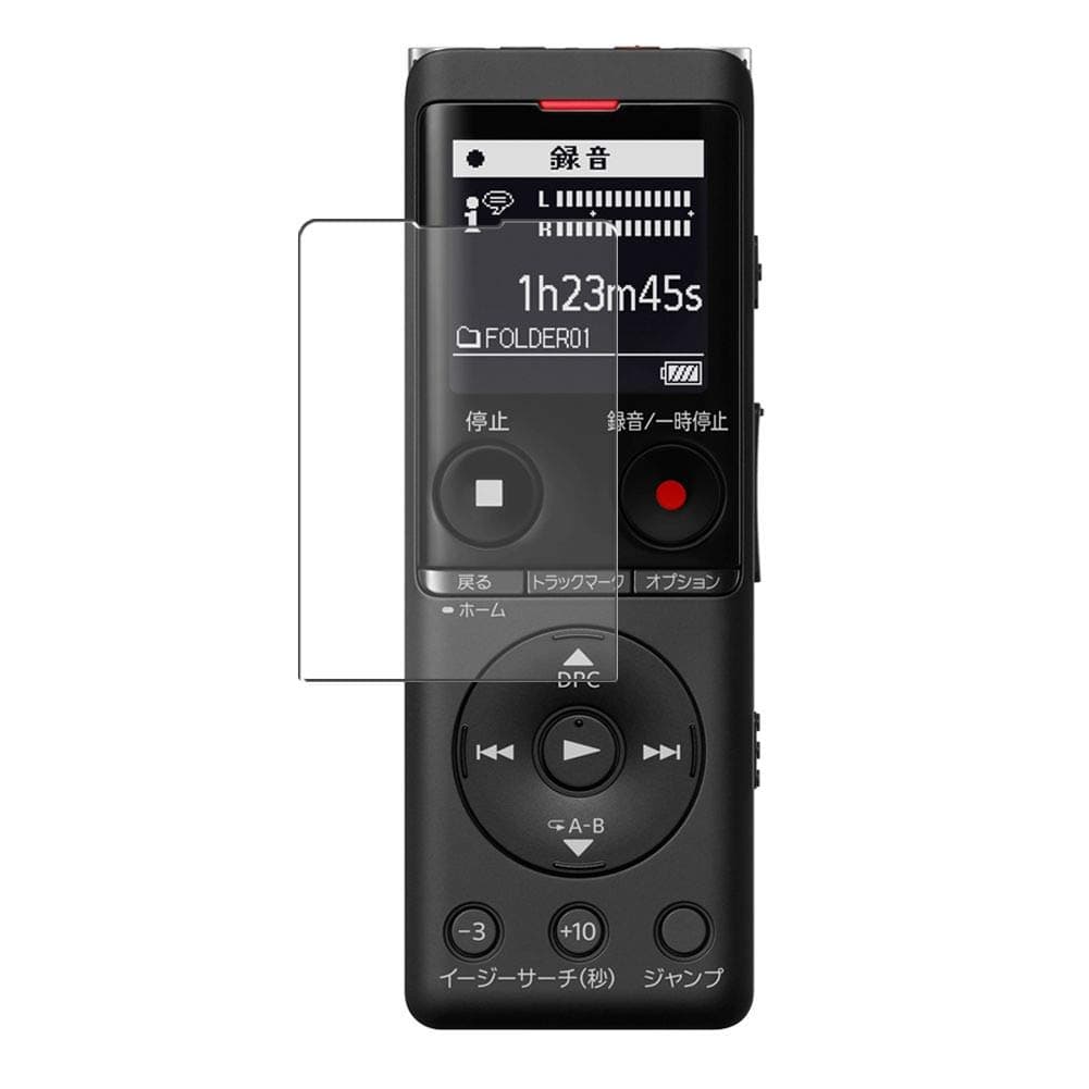 3 Pack Screen Protector Film, compatible with SONY ICD-UX570 TPU Guard （ Not Tempered Glass Protectors ）