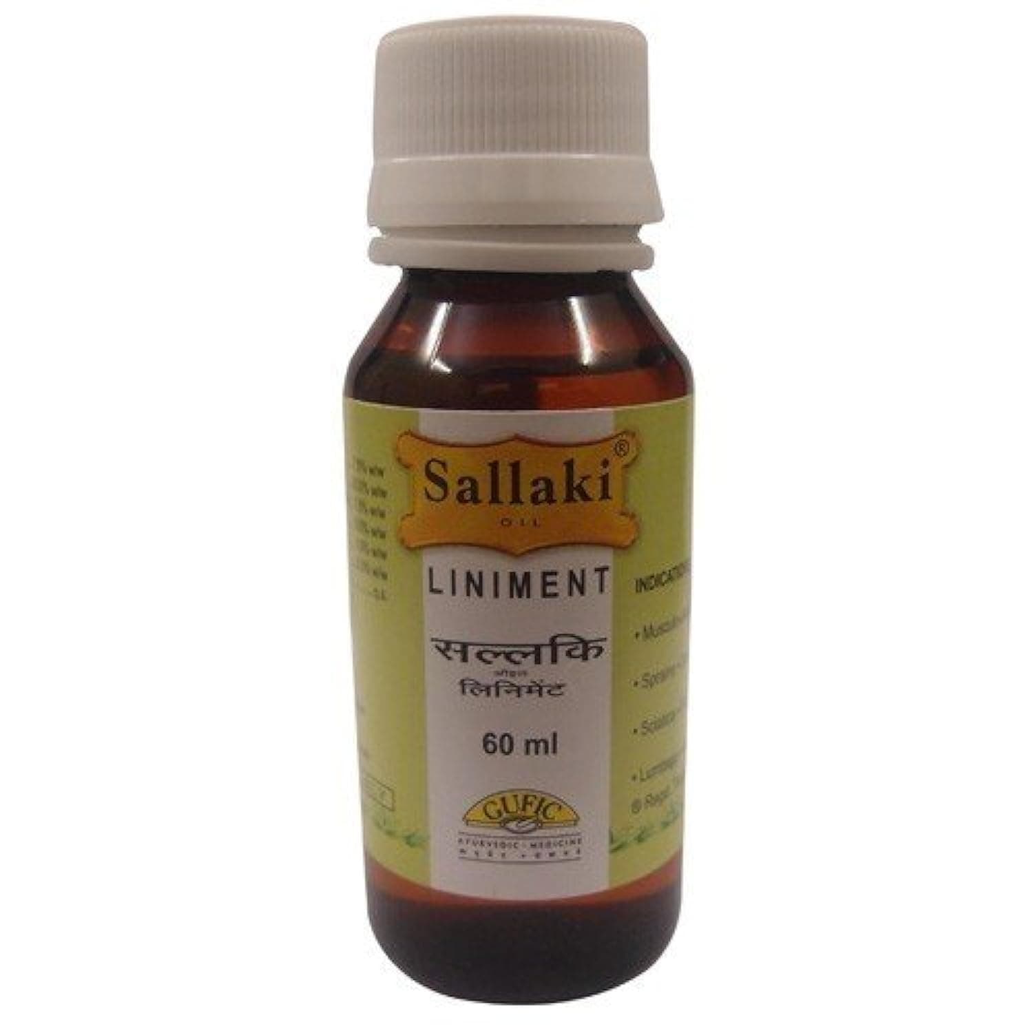Sallaki Liniment Oil 60ml