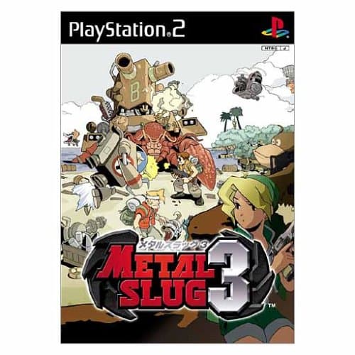 Metal Slug 3 [Japan Import]