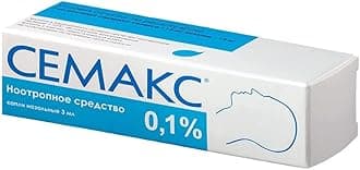 Semaks 0.1% 3 ml 1 Pack