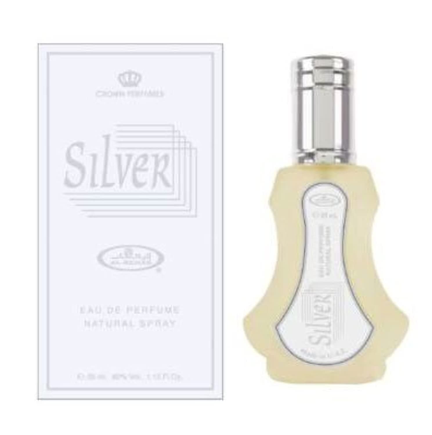 Silver Eau de Perfume Spray by Al- Rehab - 35ml