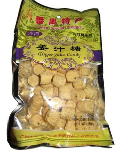 Panyu Ginger Juice Candy 150g