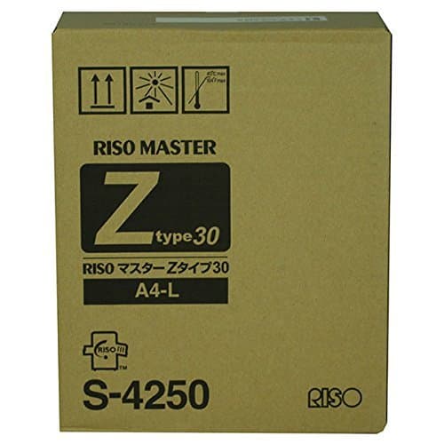 RISO A4 RZ200 Paper Master Roll S-4250