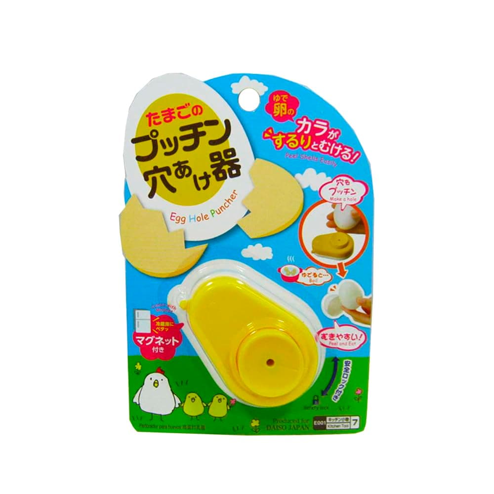 1 X Form of Chick Egg Hole Puncher - Boiled Eggs Piercer Carded with Magnet