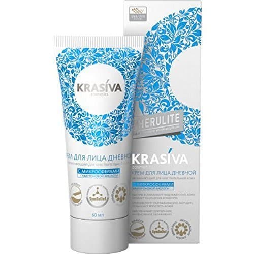 Krasiva Moisturizing Face Cream for Sensitive Skin