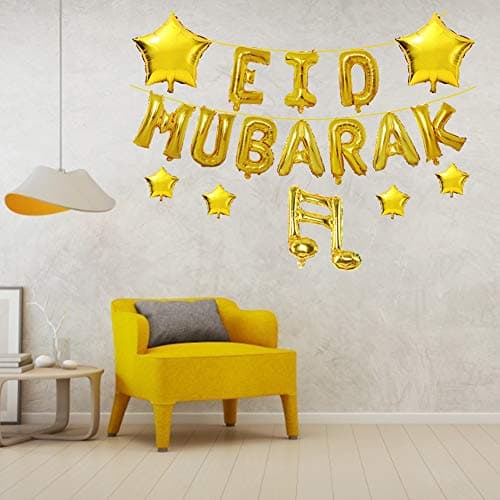 16 Inch EID Mubarak Letter Balloon Set, Eid al-Adha Alphabet Balloons Party Decorations Supplies
