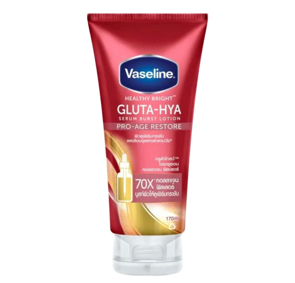 Vaseline Healthy Bright Gluta-Hya Serum Burst Lotion Pro-Age Restore 170 Ml.