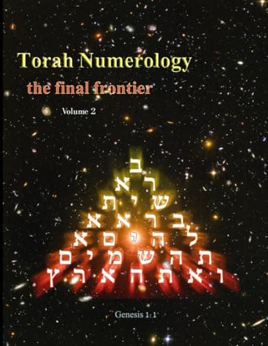 Torah Numerology: hidden mathematical codes in Genesis 1:1