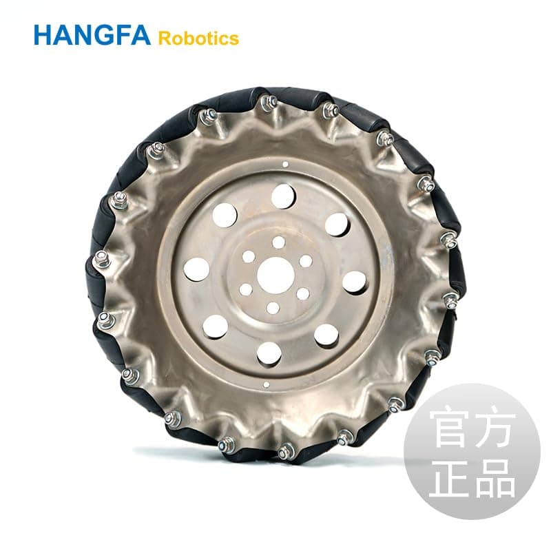 QMA20 R&L 8"Robot Wheel