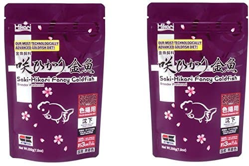 SAKI-HIKARI FANCY GOLDFISH
