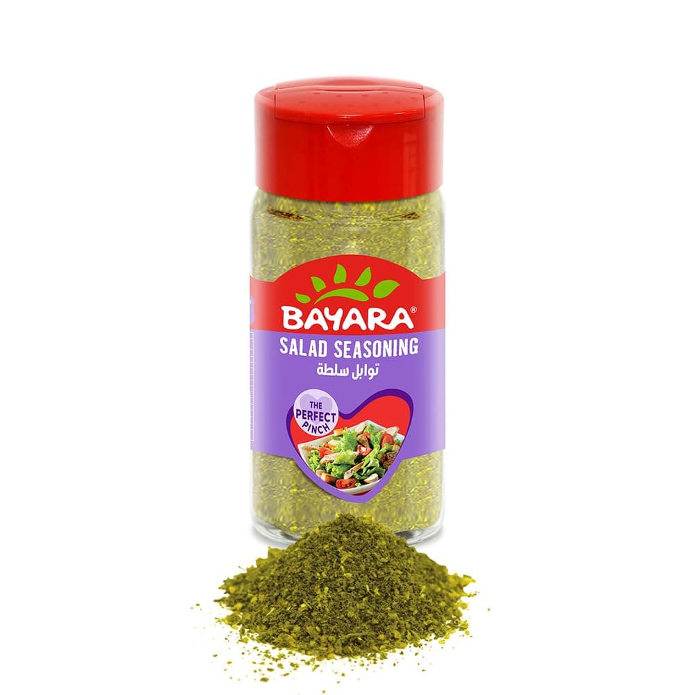 Salad Seasoning - 100 ml