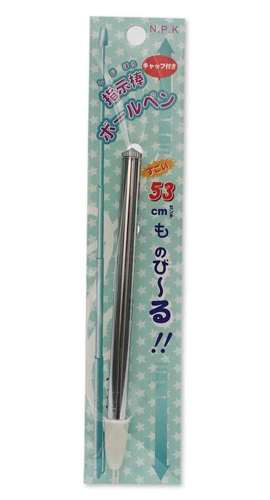 Instructions Ballpoint Pen Which Lengthens (Max 20inches)