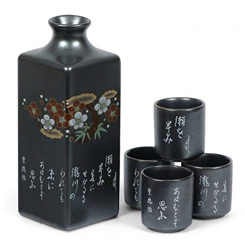 Ume Poem Sake Set by MIYA
