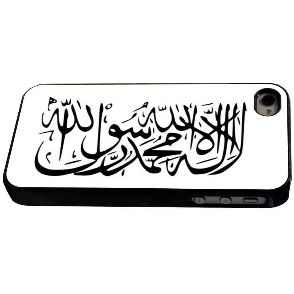 Black Frame Muslim Religion Symbol iphone 4 4S Case/Back cover Metal and Hard case