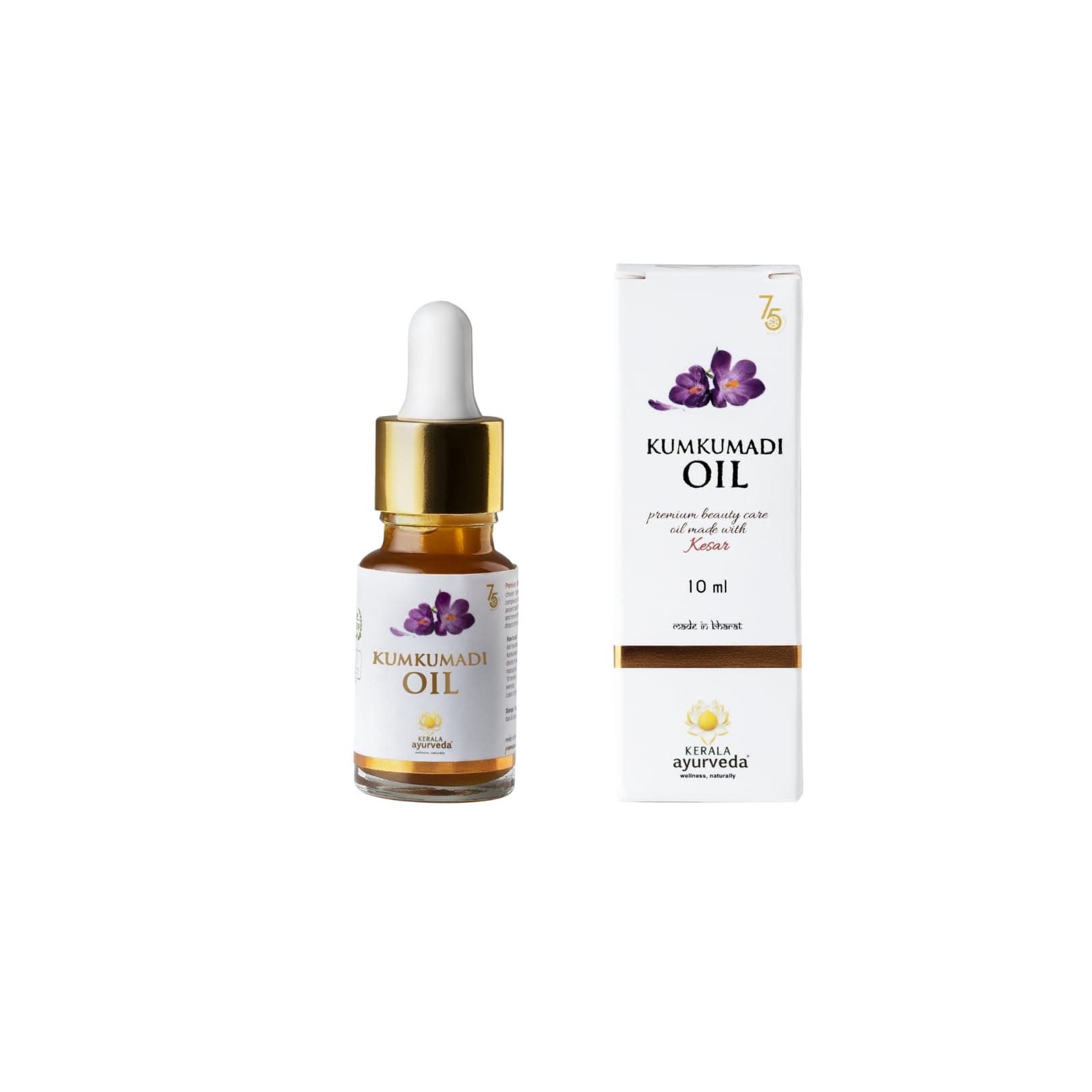 Kumkumadi Oil - 10 Ml